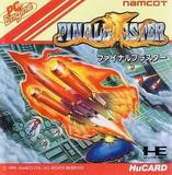 Final Blaster (NEC PC Engine HuCard)
